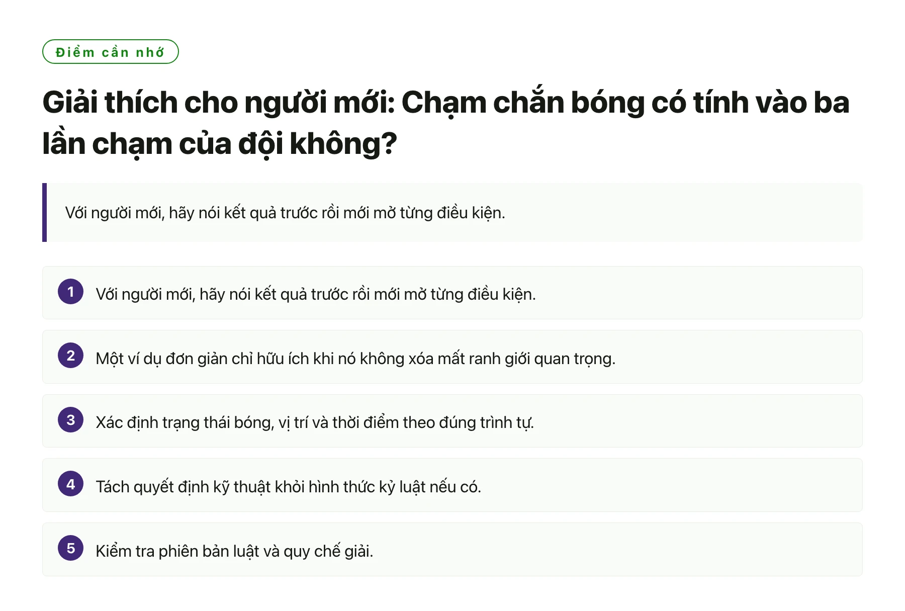 Giải thích cho người mới: Chạm chắn bóng có tính vào ba lần chạm của đội không?——全文要点速览